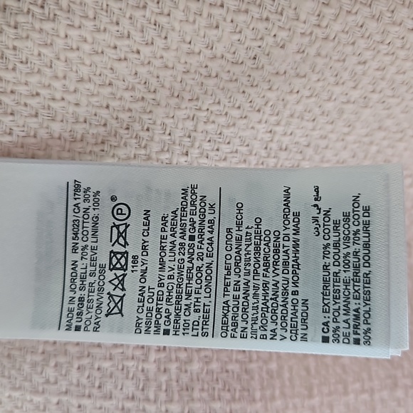 Banana Republic Jacket, Cream, Size 14 w/ fringes on back of sleeves - Picture 7 of 9